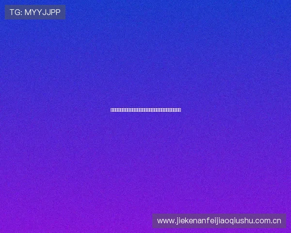 世界杯阿根廷对阵奥地利比赛中队长是谁以及球队领袖的详细介绍