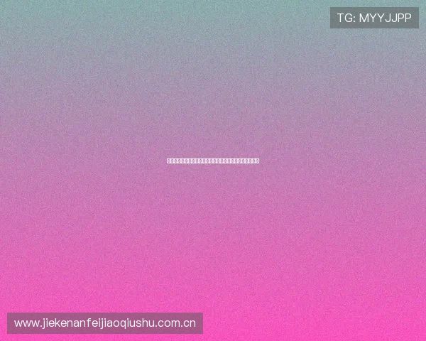 巴拿马与加纳世界杯比赛中文解说视频全程回放与赛后点评