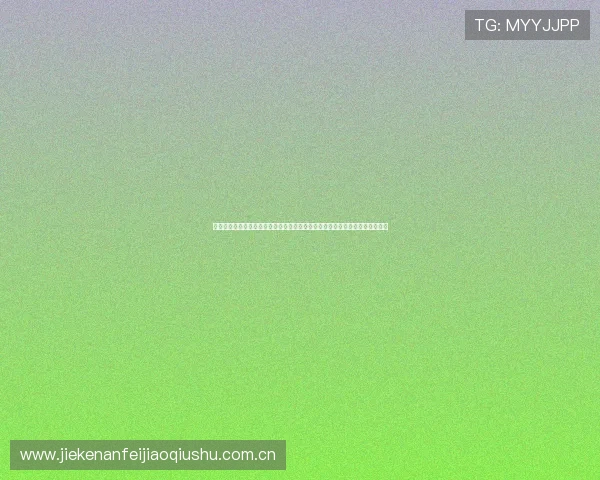 千亿体育官网入口手机版下载安装助你第一时间掌握世界杯最新赛况与精彩瞬间
